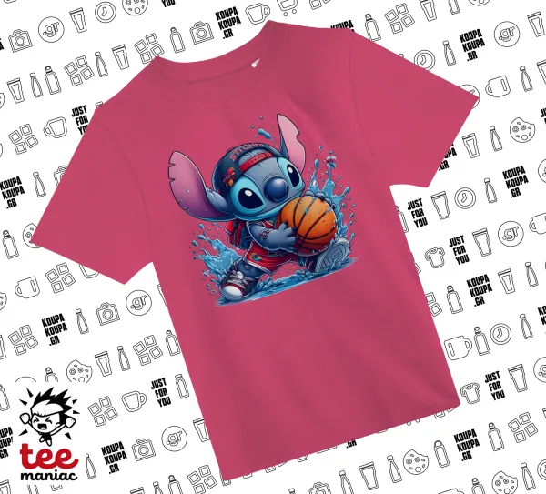 Stitch Basketball — 1