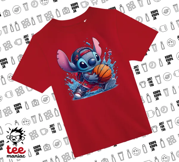 Stitch Basketball — 1