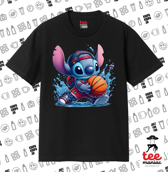 Stitch Basketball — 1
