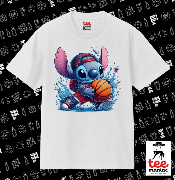 Stitch Basketball — ΛΕΥΚΟ Κλασικό T-Shirt, διπλής ραφής, χωρίς πλευρικές ραφές από 100% βαμβάκι. Vegan & OEKO-TEX πιστοποιημένο.