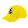 Child's Baseball Cap, 100% Cotton Twill, Yellow (COTTON, CHILD, UNISEX, ONE SIZE)