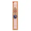 Easter Set, wooden keychain & scented flat Easter candle (30cm) (PINK)