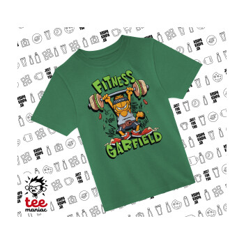 Garfield Fitness, Άνετο παιδικό T-Shirt ΠΡΑΣΙΝΟ από 100% βαμβάκι, για κάθε μέρα. Vegan & OEKO-TEX πιστοποιημένο.