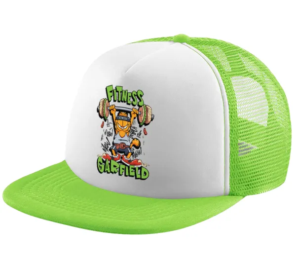 Garfield Fitness — 1