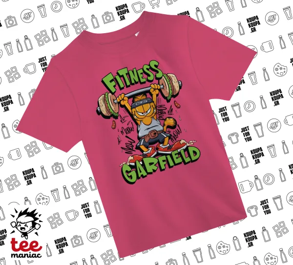 Garfield Fitness — 1