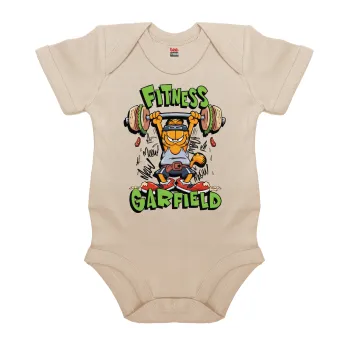 Garfield Fitness, Βρεφικό φορμάκι μωρού, 0-18 μηνών, Natural (Εκρού), 100% Organic Cotton, κοντομάνικο