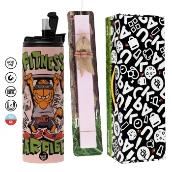 Garfield Fitness, Πασχαλινή Λαμπάδα με  ΡΟΖ Travel Tumbler θερμό (600ml, BPA free) & κερί αρωματικό πλακέ (30cm) (ΡΟΖ)