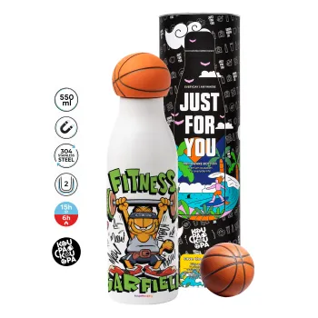 Garfield Fitness, Μπάλα μπάσκετ μεταλλικό παγούρι θερμός, διπλού τοιχώματος, 550ml