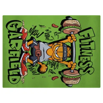 Garfield Fitness, Επιφάνεια κοπής γυάλινη (38x28cm)