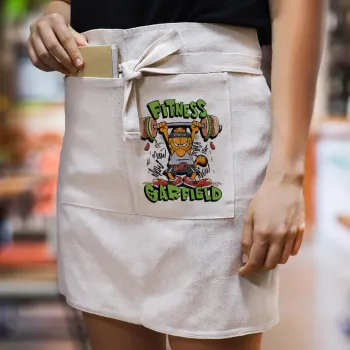 Garfield Fitness, Ποδιά Μέσης με διπλή τσέπη Barista/Bartender, Beige