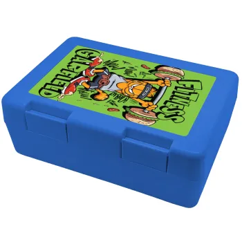 Garfield Fitness, Παιδικό δοχείο κολατσιού ΜΠΛΕ 185x128x65mm (BPA free πλαστικό)