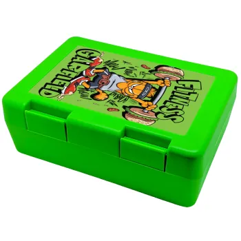 Garfield Fitness, Παιδικό δοχείο κολατσιού ΠΡΑΣΙΝΟ 185x128x65mm (BPA free πλαστικό)