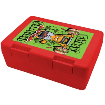 Garfield Fitness, Παιδικό δοχείο κολατσιού ΚΟΚΚΙΝΟ 185x128x65mm (BPA free πλαστικό)