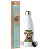 Easter Set, metallic stainless steel water bottle (750ml) & aromatic flat Easter candle (30cm) (TURQUOISE)