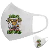 Μάσκα υφασμάτινη υψηλής άνεσης παιδική (Δώρο πλαστική θήκη)