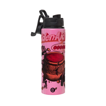 Elden-Aid, Elden Ring inspired , Μεταλλικό παγούρι νερού με καπάκι ασφαλείας, αλουμινίου 850ml