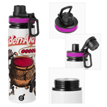 Elden-Aid, Elden Ring inspired , Μεταλλικό παγούρι νερού με καπάκι ασφαλείας, αλουμινίου 850ml