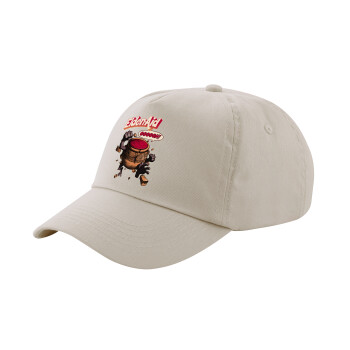 Elden-Aid, Elden Ring inspired , Μπεζ (SAND) Πεντάφυλλο Καπέλο Ενηλίκων Βαμβακερό (UNISEX, ONE SIZE)