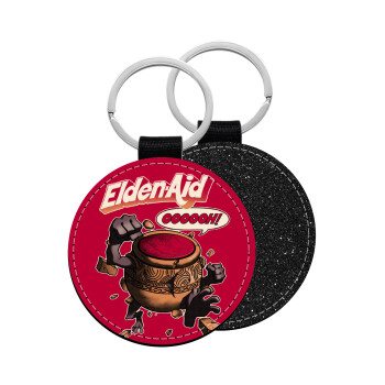 Elden-Aid, Elden Ring inspired , Μπρελόκ Δερματίνη, στρογγυλό ΜΑΥΡΟ (5cm)