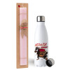 Easter Set, metallic stainless steel water bottle (750ml) & scented flat Easter candle (30cm) (PINK)