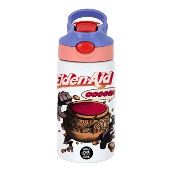 Elden-Aid, Elden Ring inspired , Παιδικό παγούρι θερμό, ανοξείδωτο, με καλαμάκι ασφαλείας, ροζ/μωβ (350ml)