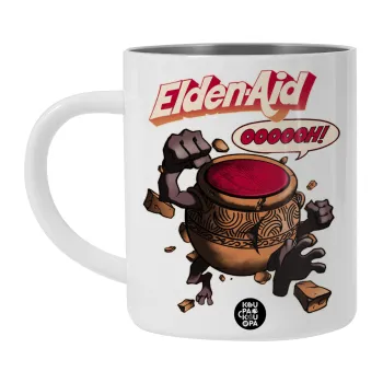Elden-Aid, Elden Ring inspired , Λευκή Ανοξείδωτη Μεταλλική Κούπα 450ml - Διπλού Τοιχώματος 