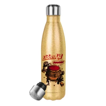 Elden-Aid, Elden Ring inspired , Glitter gold stainless steel thermos bottle, double-walled, 500ml