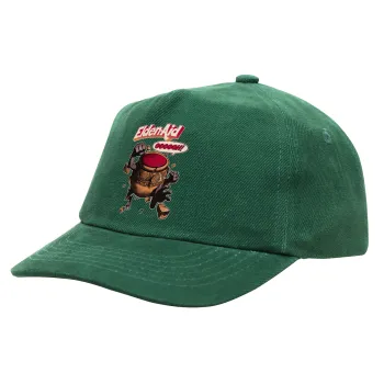 Elden-Aid, Elden Ring inspired , Καπέλο παιδικό Baseball, 100% Βαμβακερό Drill, ΠΡΑΣΙΝΟ (ΒΑΜΒΑΚΕΡΟ, ΠΑΙΔΙΚΟ, ONE SIZE)