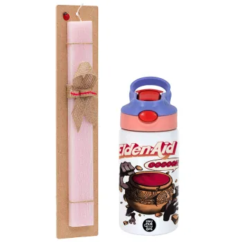 Elden-Aid, Elden Ring inspired , Πασχαλινή Λαμπάδα με Παιδικό παγούρι θερμό, ανοξείδωτο, με καλαμάκι ασφαλείας, ροζ/μωβ (350ml) & κερί αρωματικό πλακέ (30cm) (ΡΟΖ)