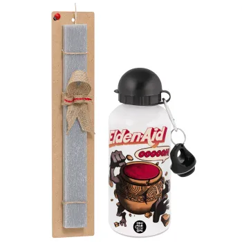 Elden-Aid, Elden Ring inspired , Πασχαλινή Λαμπάδα με παγούρι μεταλλικό  αλουμινίου (500ml) & κερί αρωματικό πλακέ (30cm) (ΓΚΡΙ)