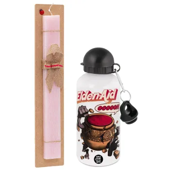 Elden-Aid, Elden Ring inspired , Πασχαλινή Λαμπάδα με παγούρι μεταλλικό αλουμινίου (500ml) & κερί αρωματικό πλακέ (30cm) (ΡΟΖ)