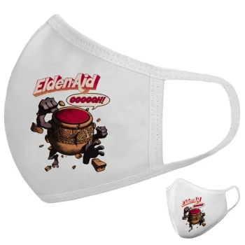 Elden-Aid, Elden Ring inspired , Μάσκα υφασμάτινη υψηλής άνεσης παιδική (Δώρο πλαστική θήκη)