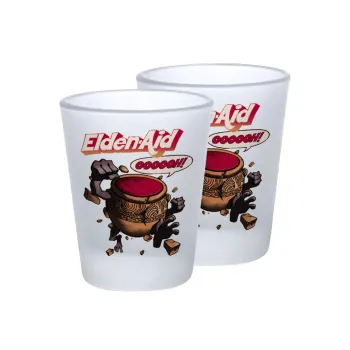 Elden-Aid, Elden Ring inspired , Σφηνοπότηρα γυάλινα 45ml του πάγου (2 τεμάχια)