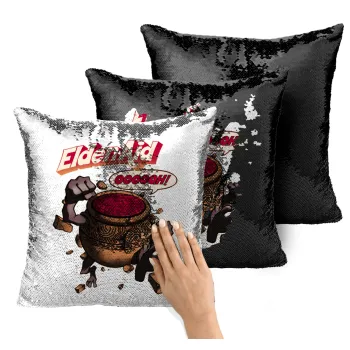 Elden-Aid, Elden Ring inspired , Μαξιλάρι καναπέ Μαγικό Μαύρο με πούλιες 40x40cm περιέχεται το γέμισμα