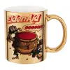 Mug ceramic, gold mirror, 330ml