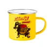 Yellow Enamel Metallic Cup 360ml