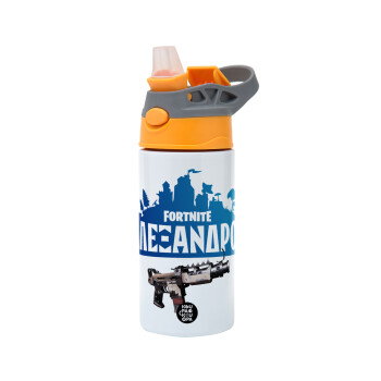 Fortnite with gun με το όνομα σου, Παιδικό παγούρι θερμό, ανοξείδωτο, με καλαμάκι ασφαλείας, Πορτοκαλί/Γκρι (360ml) BPA-FREE