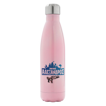 Fortnite with gun με το όνομα σου, Metal mug thermos Pink Iridiscent (Stainless steel), double wall, 500ml