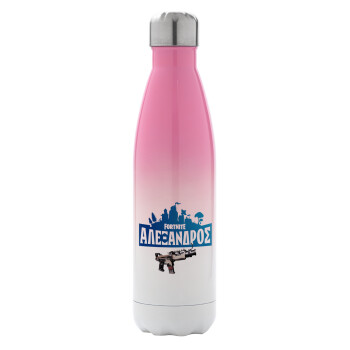Fortnite with gun με το όνομα σου, Metal mug thermos Pink/White (Stainless steel), double wall, 500ml