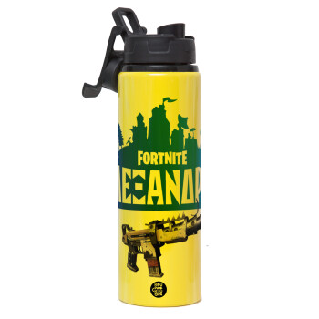 Fortnite with gun με το όνομα σου, Metallic water bottle with safety lid, 850ml aluminum