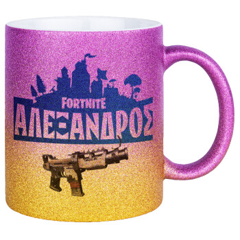 Fortnite with gun με το όνομα σου, Κούπα Χρυσή/Ροζ Glitter, κεραμική, 330ml