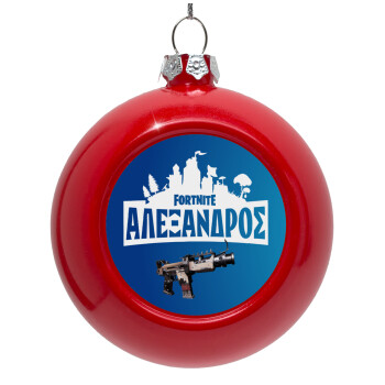 Fortnite with gun με το όνομα σου, Red Christmas tree ornament bauble 8cm