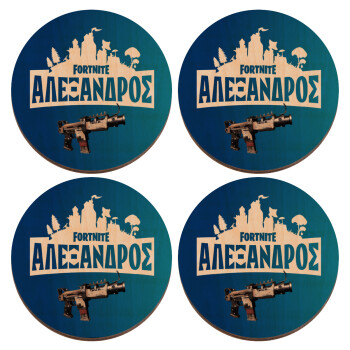 Fortnite with gun με το όνομα σου, ΣΕΤ x4 Σουβέρ ξύλινα στρογγυλά plywood (9cm)