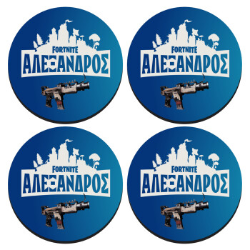 Fortnite with gun με το όνομα σου, ΣΕΤ 4 Σουβέρ ξύλινα στρογγυλά (9cm)