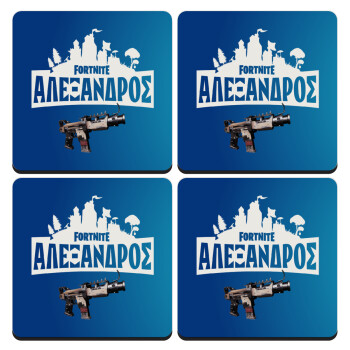 Fortnite with gun με το όνομα σου, ΣΕΤ 4 Σουβέρ ξύλινα τετράγωνα (9cm)