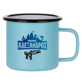 Fortnite with gun με το όνομα σου, Κούπα Μεταλλική εμαγιέ ΜΑΤ σιέλ 360ml