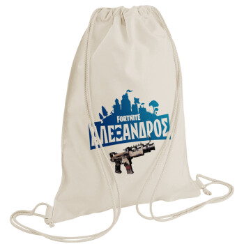 Fortnite with gun με το όνομα σου, Backpack bag GYMBAG natural (28x40cm)