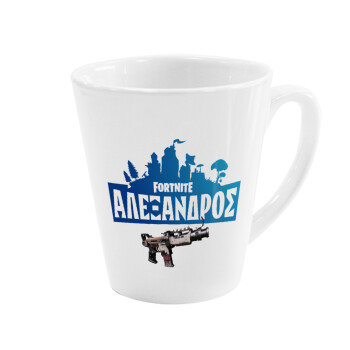 Fortnite with gun με το όνομα σου, Κούπα κωνική Latte Λευκή, κεραμική, 300ml