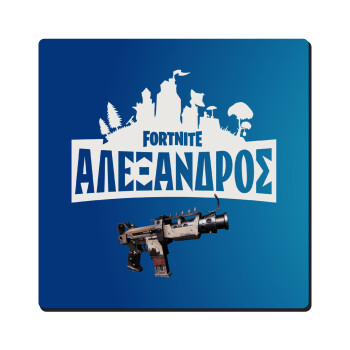 Fortnite with gun με το όνομα σου, Τετράγωνο μαγνητάκι ξύλινο 6x6cm