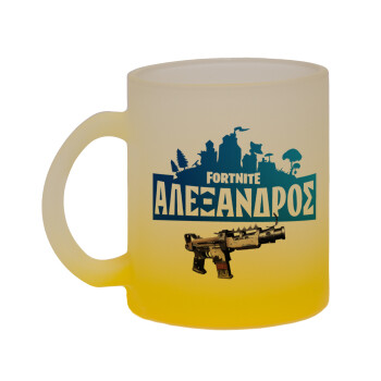 Fortnite with gun με το όνομα σου, Κούπα γυάλινη δίχρωμη με βάση το κίτρινο ματ, 330ml